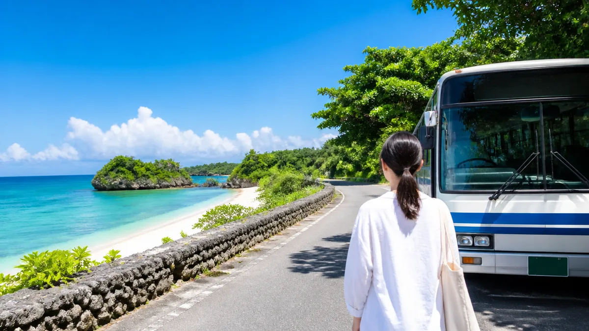 一人旅こそ路線バスが効く|1日1,000円で届く範囲の解説画像