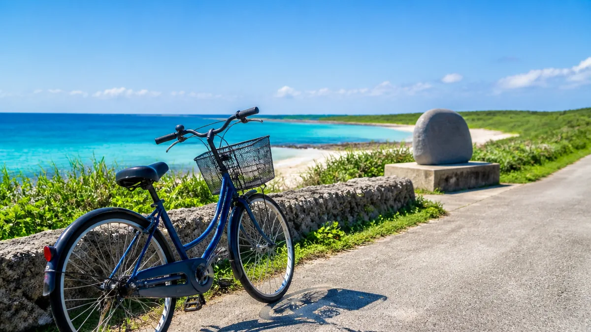 自転車で行くニシ浜と日本最南端の碑の解説画像