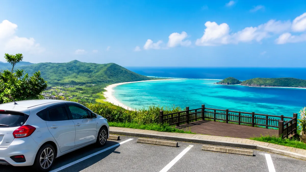 北部の2大展望スポットは、駐車場のキャパシティが正反対の解説画像